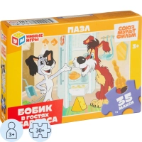 Пазл puzzle 35 эл. Бобик в гостях у Барбоса,4660254456068