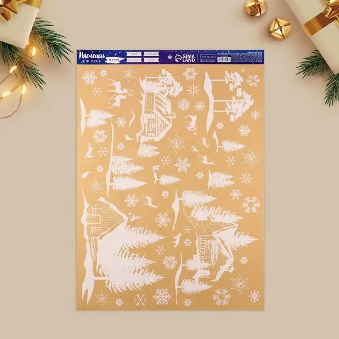 Наклейка для окон &laquo;Снежный город&raquo;, многоразовая, 50&times;70 см