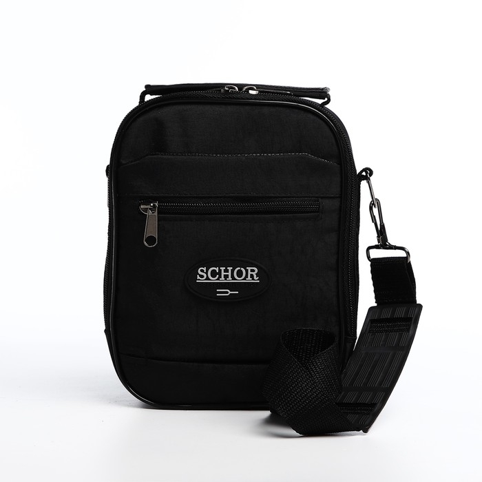 Сумка мужская, цвет чёрный Сумка мужская, цвет чёрный