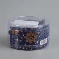 Гирлянда &laquo;Нить&raquo; 50 м, роса, IP44, серебристая нить, 500 LED, свечение тёплое белое, 8 режимов, 31 В