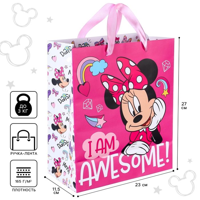 Пакет подарочный, 23х27х11.5 см, упаковка, Минни Маус