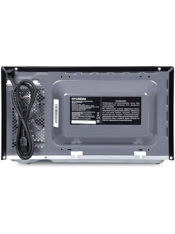 Микроволновая Печь HYM-M2061 20л. 700Вт черный