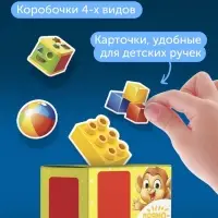 Обучающий набор &laquo;Сортер-копилка. Геометрические формы&raquo;, по методике Монтессори