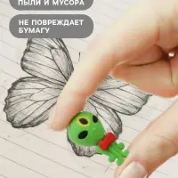 Набор ластиков фигурных 4 штуки &laquo;Космос&raquo;, МИКС