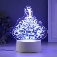 Светильник 3D RISALUX &laquo;Красивая душа&raquo;, LED-ночник, RGB, от сети