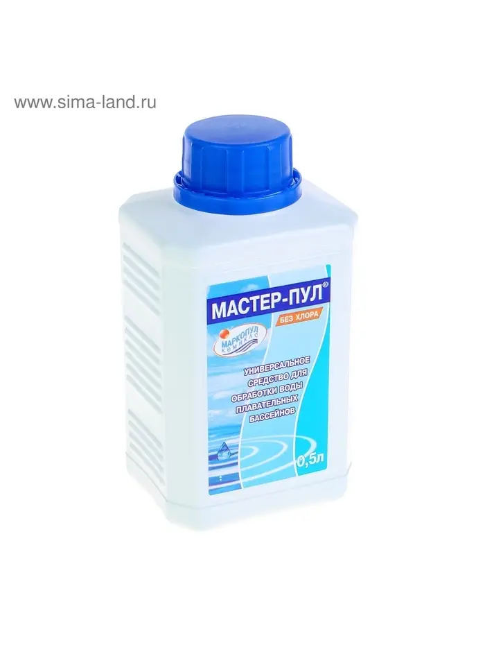 Бесхлорное средство для очистки воды в бассейне &laquo;Мастер-пул&raquo;, универсальное, 0.5 л