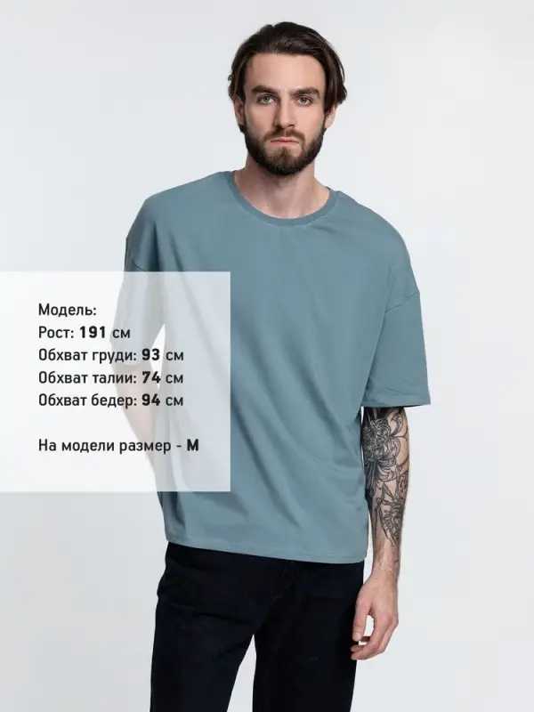 Футболка унисекс оверсайз Crosstown, серо-зеленая, размер S