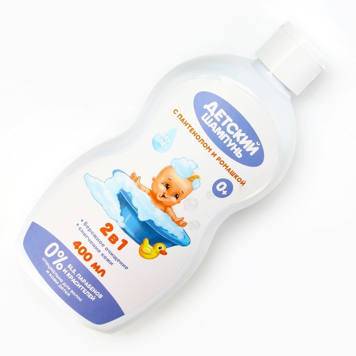 Шампунь для волос 2в1, пантенол и ромашка, 400 мл, ЧИСТОЕ СЧАСТЬЕ