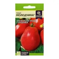 Семена Томат &laquo;Молодчина&raquo;, 0.05 г, &laquo;Семена Алтая&raquo;