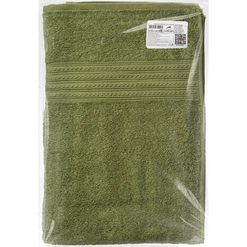 Набор полотенец махровых Luscan/бордюр 400г/м2, 70х140 оливков, 5 шт/уп