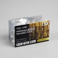 Гирлянда &laquo;Занавес&raquo; 2.8&times;3 м, роса на крючках, IP20, серебристая нить, 300 LED, свечение тёплое белое, мерцание, USB