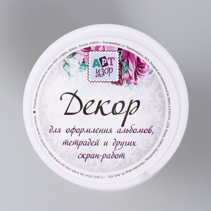 Сутажный шнур на бобине Сутажный шнур на бобине "Светлое золото" намотка 10 м толщина 3 мм 4,3х4,7х4,7 см