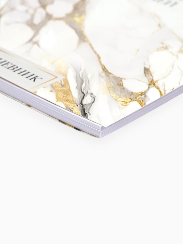 Ежедневник в мягкой обложке А5, 60 л. На скрытом гребне Ежедневник в мягкой обложке А5, 60 л. На скрытом гребне "Мрамор"