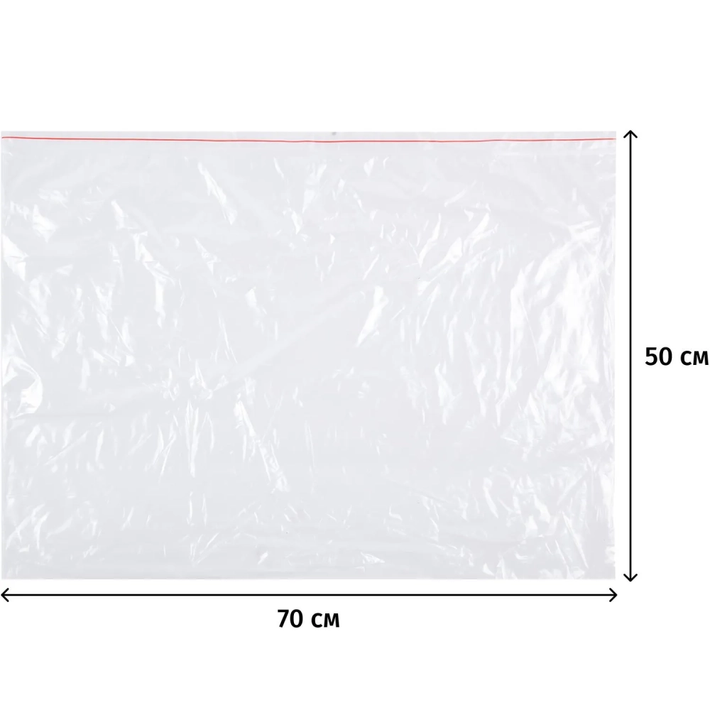 Пакет с замком (Zip Lock) 70 х 50 см, 35 мкм, 100 шт/уп