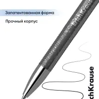 Стираемая ручка ErichKrause R=301 Magic Gel, гелевая, узел 0.5 мм, чёрная