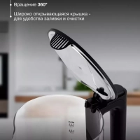 Чайник HYK-G8808 1.7л. 2200Вт черный серебристый