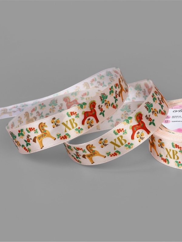 Лента атласная 25мм*25±1ярд(23м±1м) лошадки с хохломой АУ Лента атласная 25мм*25±1ярд(23м±1м) лошадки с хохломой АУ
