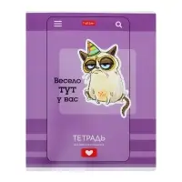 Комплект предметных тетрадей 24 листа «Статусы», 10 предметов, обложка мелованный картон, со справочным материалом