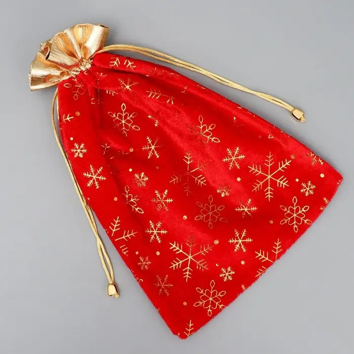 Мешочек подарочный «С Новым счастьем», снежинки, тиснение, 20 х 30 см