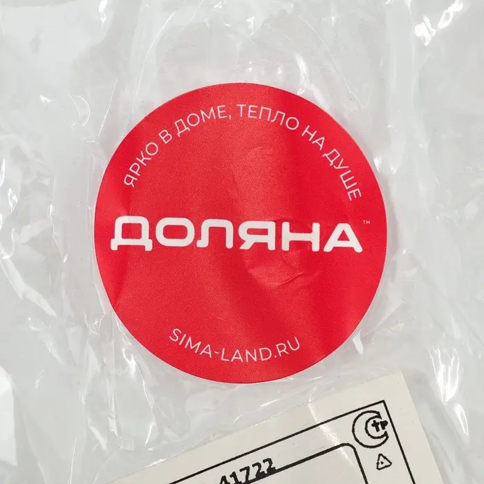 Овощечистка Доляна «Леденец», 12.5 см, МИКС Овощечистка Доляна «Леденец», 12.5 см, МИКС