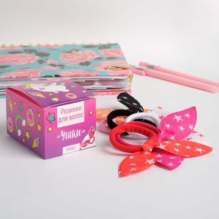 Резинки для волос , набор «Ушки», единорог, 10 шт. Резинки для волос , набор «Ушки», единорог, 10 шт.