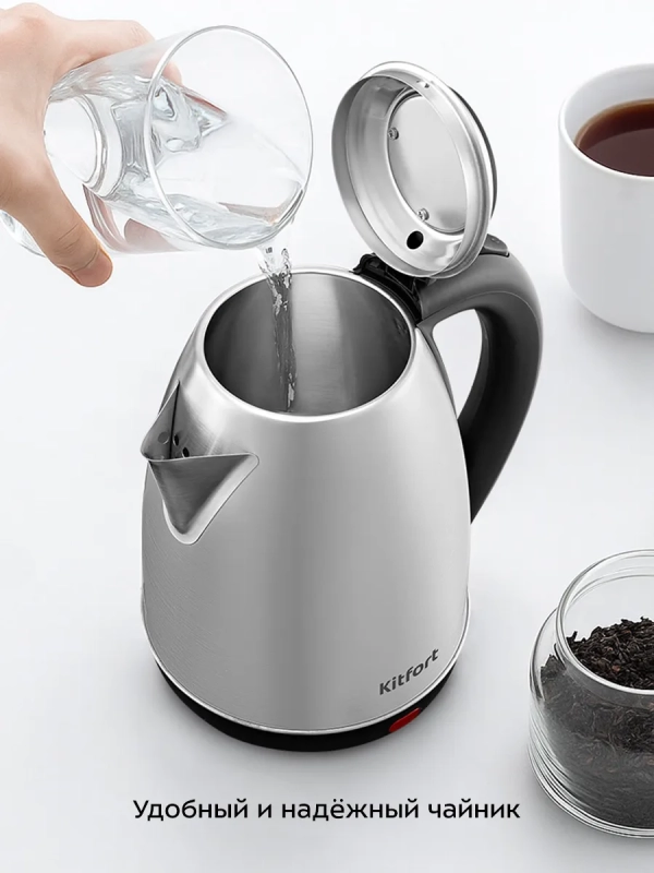 Чайный набор КТ-6779 чайник электрический - 1.8 л