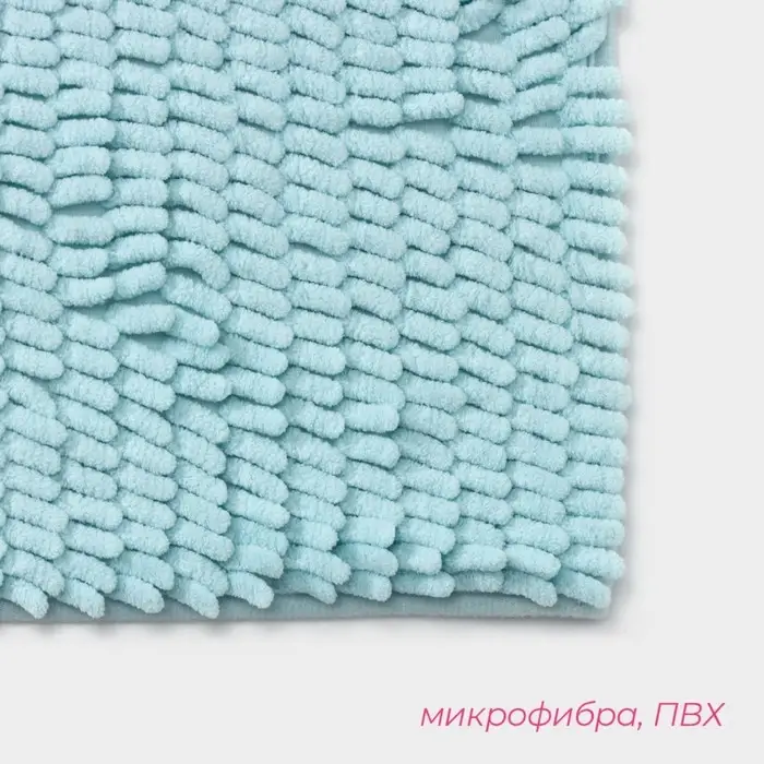 Коврик для дома Доляна &laquo;Букли длинные&raquo;, 40&times;60 см, голубой