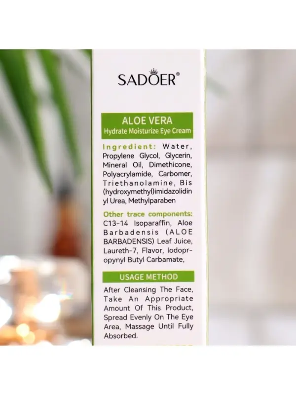 Крем для век с алоэ вера, 20 г