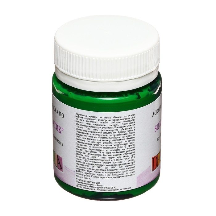 Краска по шелку  Краска по шелку "Батик", банка 50 мл, ЗХК Decola, Зеленая средняя 4428722 (акриловая на водной основе)