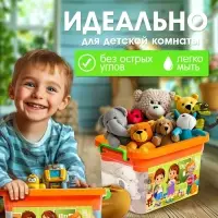 Контейнер для хранения, с вкладышем, 6.5 л