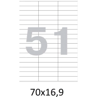 Этикетки самоклеящиеся   70х16,9 мм / 51 шт на лист А4 100листов