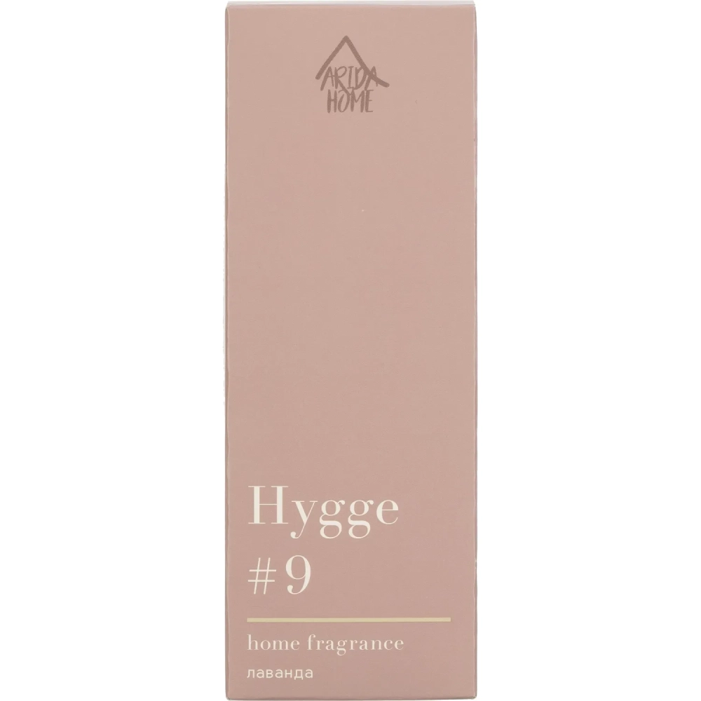 Аромадиффузор с палочками Hygge #9 Лаванда 50 мл АР 100-002