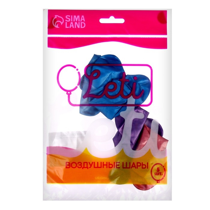 Шар латексный 12 Шар латексный 12" «Сердце», хром, набор 5 шт., МИКС