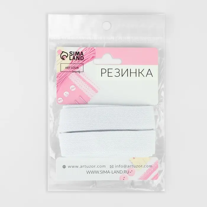 Резинка вязаная, 20 мм, 2.4±0.5 м, белая Резинка вязаная, 20 мм, 2.4±0.5 м, белая