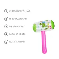 Игрушка надувная &laquo;Молоток&raquo;, со звуком, 40 см, цвета МИКС