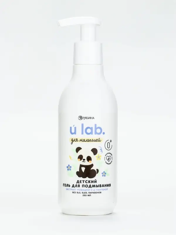 Детский гель для подмывания &laquo;Зверята&raquo;, с экстрактом ромашки, 250 мл, ULAB