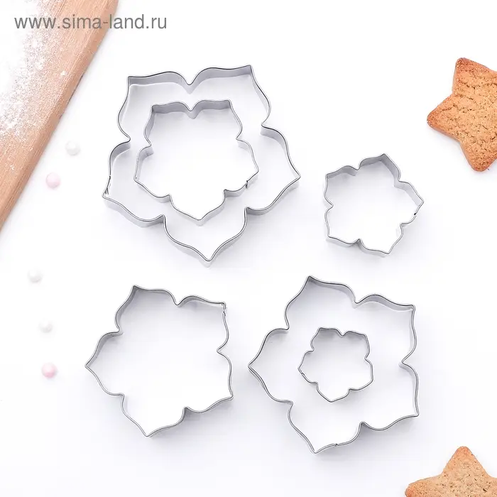 Набор форм для печенья «Лепестки петуньи», 7,5×7 см, 6 шт, цвет серебристый Набор форм для печенья «Лепестки петуньи», 7,5×7 см, 6 шт, цвет серебристый