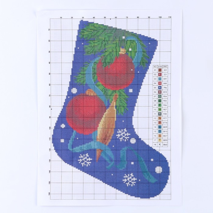 Вышивка крестиком на Новый год. Набор для вышивания носка «Дракон с шаром» Вышивка крестиком на Новый год. Набор для вышивания носка «Дракон с шаром»