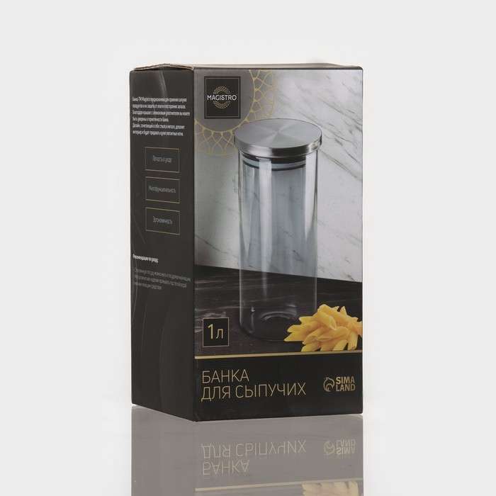 Банка стеклянная для хранения сыпучих продуктов Magistro «Стиль», 1 л, 10,3×19 см, с металлической крышкой Банка стеклянная для хранения сыпучих продуктов Magistro «Стиль», 1 л, 10,3×19 см, с металлической крышкой