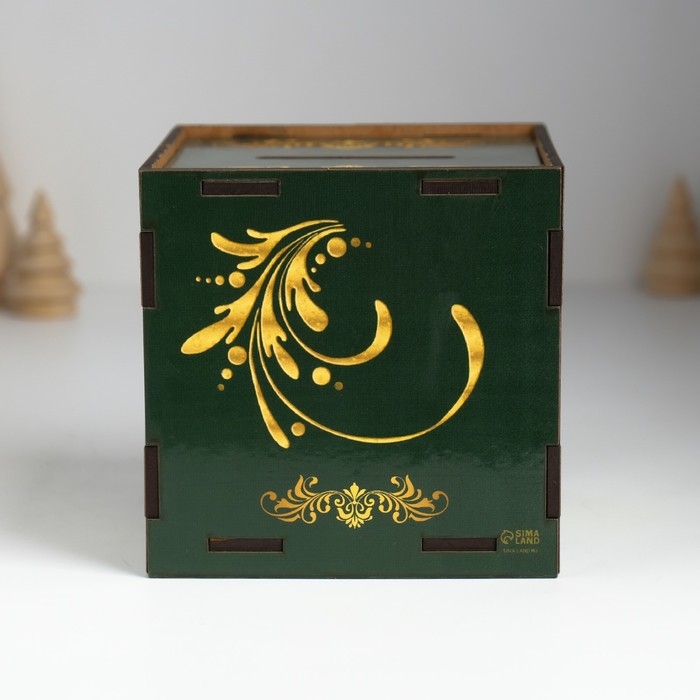 Копилка куб  Копилка куб "Змея. С Новым годом" 10х10х10 см