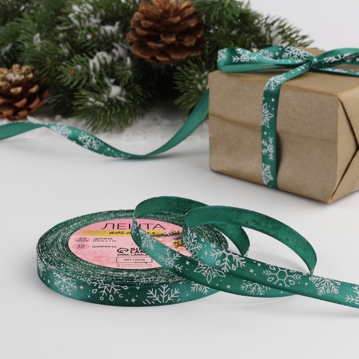 Новый год! Лента атласная «Снежинки», 10 мм, 23 ± 1 м, цвет зелёный №56 Новый год! Лента атласная «Снежинки», 10 мм, 23 ± 1 м, цвет зелёный №56