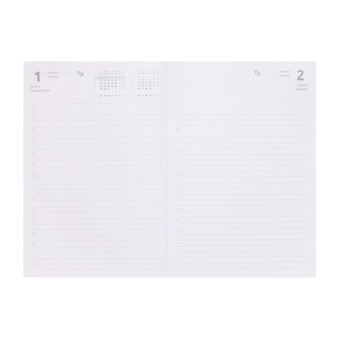 Ежедневник датированный 2024 года, А5, 176 листов, Attomex.Regent, обложка бумвинил, ляссе, блок 70 г/м2, чёрный Ежедневник датированный 2024 года, А5, 176 листов, Attomex.Regent, обложка бумвинил, ляссе, блок 70 г/м2, чёрный