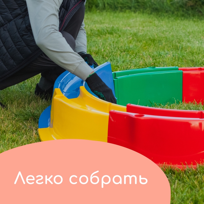 Песочница детская пластиковая, 136 × 136 × 18 см, с набором для игр, «Туба-Дуба» Песочница детская пластиковая, 136 × 136 × 18 см, с набором для игр, «Туба-Дуба»