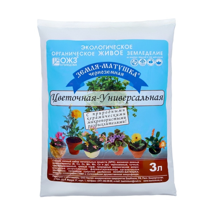 Почвогрунт  Почвогрунт "Земля-Матушка" Цветочный, 3 л