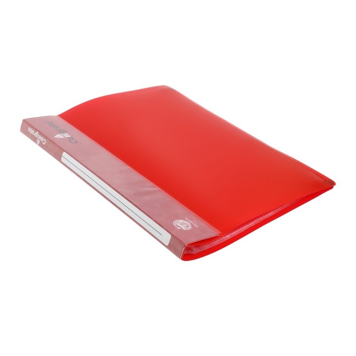 Папка с 20 вкладышами А4, 600 мкм, Calligrata, 15 мм, красная Папка с 20 вкладышами А4, 600 мкм, Calligrata, 15 мм, красная
