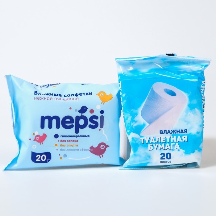 Сумка в роддом готовая «Нежность» с базовым наполнением, размер 36х25 см, 8 предметов, Mum&Baby Сумка в роддом готовая «Нежность» с базовым наполнением, размер 36х25 см, 8 предметов, Mum&Baby