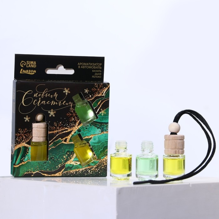 Ароматизаторы в машину «С новым счастьем», ваниль, дыня, яблоко (набор 3 шт) Ароматизаторы в машину «С новым счастьем», ваниль, дыня, яблоко (набор 3 шт)
