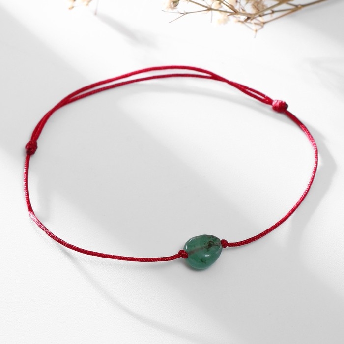 Браслет желаний «Нефрит» на бордовой нити, длина регулируется Браслет желаний «Нефрит» на бордовой нити, длина регулируется