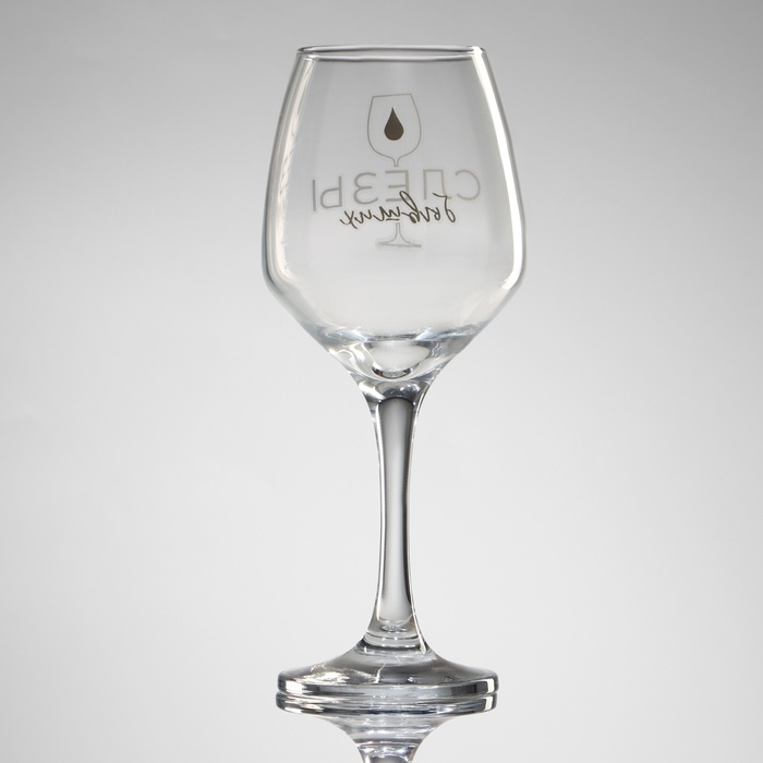 Бокал для вина «Для снятия стресса», в подарочной упаковке, 350 мл. Бокал для вина «Для снятия стресса», в подарочной упаковке, 350 мл.