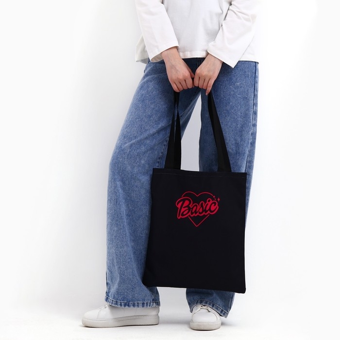 Шопер Basic, 35х0.5х40 см, отдел без молнии, без подклада, чёрный Шопер Basic, 35х0.5х40 см, отдел без молнии, без подклада, чёрный